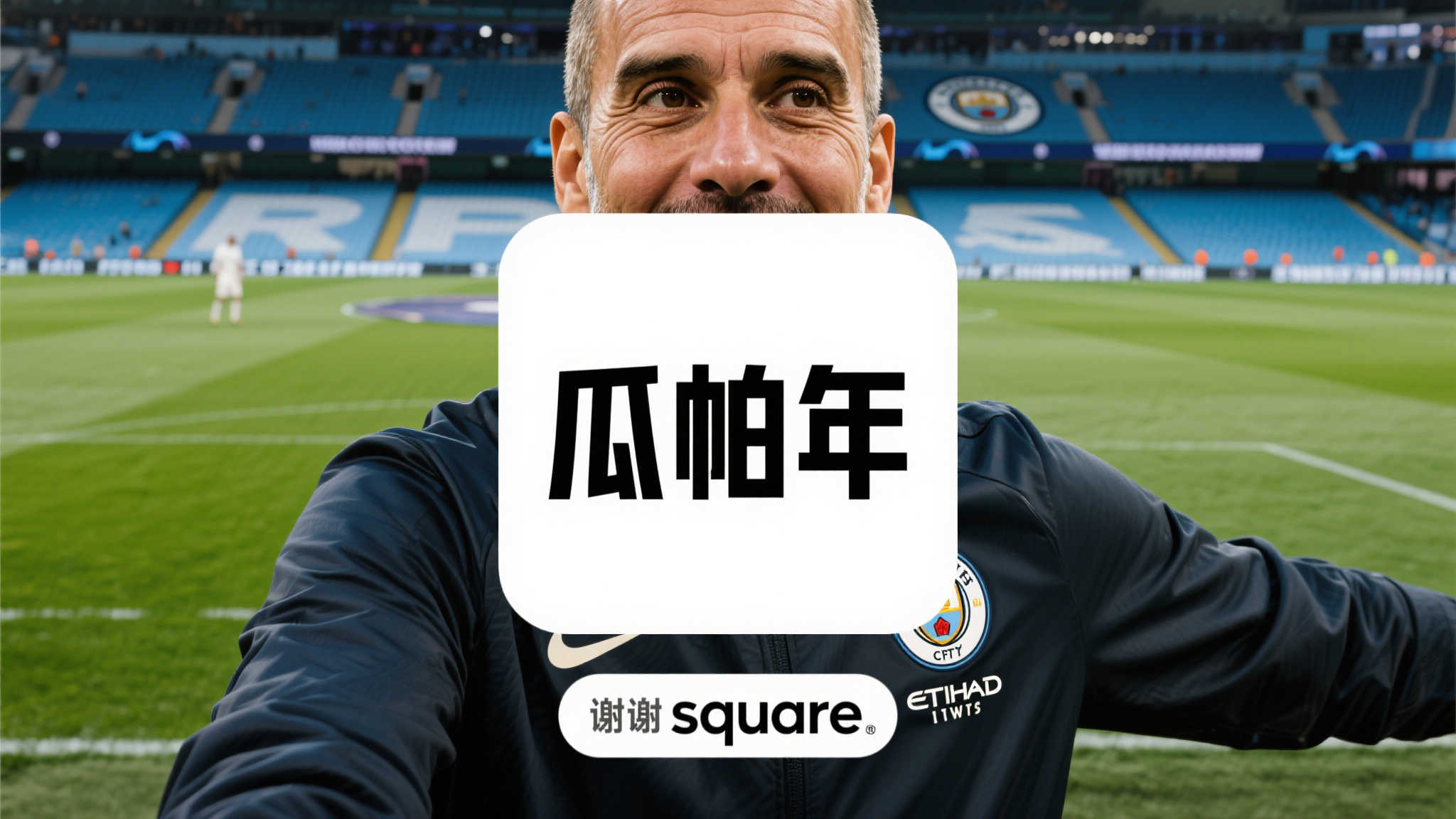 欧洲冠军联赛平台网页版入口